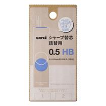 Mina para Lápis Mecânico Mitsubishi Uni 0,5 mm HB 100 unidades Mina para Lápis Mecânico Mitsubishi Uni 0,5 mm HB 100 unidades