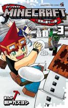 Minecraft - Viagem Ao Fim Do Mundo - 03 Minecraft - Viagem Ao Fim Do Mundo - 03