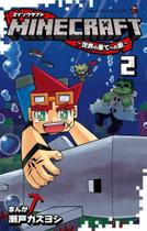 Minecraft - Viagem Ao Fim Do Mundo - Vol. 02 Minecraft - Viagem Ao Fim Do Mundo - Vol. 02