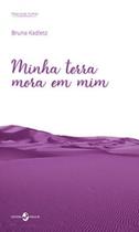 Minha terra mora em mim - vol. 4 Minha terra mora em mim - vol. 4