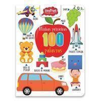 Minhas Primeiras 100 Palavras