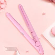 Mini Alisador de Cabelo Cerâmica Turmalina - Rosa
