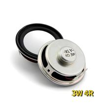 Mini Alto-falantes 4R 3W Com Gaxeta De Borracha De 4CM De Diâmetro, 3W 4 Ohm 40mm Para Arduino