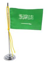 Mini Bandeira De Mesa Arábia Saudita 15 Cm