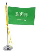 Mini Bandeira De Mesa Arábia Saudita 15 Cm - Sp Bandeiras