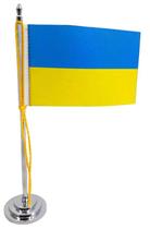Mini Bandeira de Mesa Ucrânia 15 cm Poliéster Mini Bandeira de Mesa Ucrânia 15 cm Poliéster