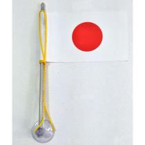 Mini Bandeira Japão Com Ventosa Poliéster (5,5Cm X 8,5Cm)