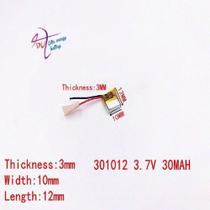 Mini Bateria 3,7v 30mah 3mm X 10mm X 12mm 301012 Mini Bateria 3,7v 30mah 3mm X 10mm X 12mm 301012