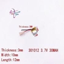 Mini Bateria fone 3,7v 30mah 3mm X 10mm X 12mm 301012 2 fios Mini Bateria fone 3,7v 30mah 3mm X 10mm X 12mm 301012 2 fios
