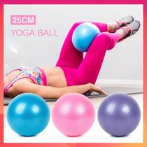 Mini Bola 25cm De PVC Exercício Yoga Pilates Ginastica Fisioterapia Mini Bola 25cm De PVC Exercício Yoga Pilates Ginastica Fisioterapia