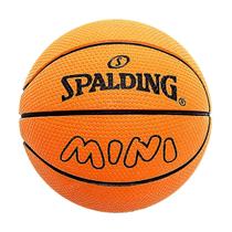 Mini Bola Basquete Laranja Spalding Bolinha Brinquedo