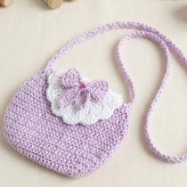 Mini Bolsa Artesanal Blogueira Cor:Lilás Mini Bolsa Artesanal Blogueira Cor:Lilás