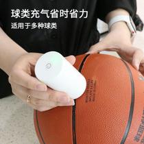 Mini Bomba A Vácuo Multifuncional Doméstico Modelo Pilha Mini Bomba A Vácuo Multifuncional Doméstico Modelo Pilha