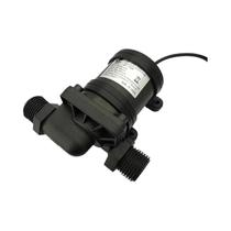 Mini Bomba De Água Sem Escovas DC12V 24V 900L/H Para Chuveiro, Refrigeração De Ar Quente E Mini Bomba De Água Sem Escovas DC12V 24V 900L/H Para Chuveiro, Refrigeração De Ar Quente E