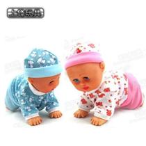 Mini Boneca Bebê Engatinha Com Movimentos E Som Linda. Mini Boneca Bebê Engatinha Com Movimentos E Som Linda.