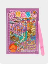 Mini Caderno Livro Adesivo DIY Capivara 3D Cenários C/ Pinça