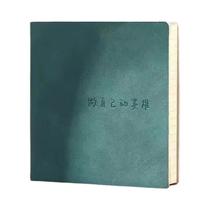 Mini Caderno Planner Quadrado Com Papel Liso E Quadriculado Para Volta Às Aulas E Material De