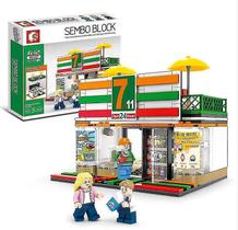 Mini caixa Building Block Toy Creativity para crianças