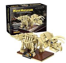 Mini caixa Building Block Toys Jurassic World Creativity Mini caixa Building Block Toys Jurassic World Creativity