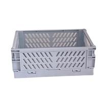 Mini Caixa Organizadora De Mesa Dobrável, Cesta De Armazenamento De Papelaria De Plástico Para