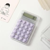 Mini Calculadora De Cores Doces De Papelaria Eletrônica Multifuncional ABS Mini Calculadora De Cores Doces De Papelaria Eletrônica Multifuncional ABS