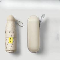 Mini cápsula portátil portátil Umbrella Yangyu