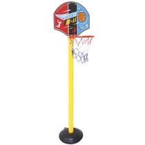 Mini Cesta Basquete Infantil Pedestal Bola Bomba Tabela Regulável de 1,20m à 1,40m Importway BW037 Mini Cesta Basquete Infantil Pedestal Bola Bomba Tabela Regulável de 1,20m à 1,40m Importway BW037