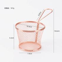 Mini Cesto Para Fritura Petisqueira Rose Servir Porções Batata Frita Mini Cesto Para Fritura Petisqueira Rose Servir Porções Batata Frita