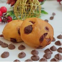 Mini Chocotone Gostinho de Natal com Gotas dirvan 200gr