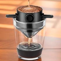Mini Coador De Café Pequeno Xícara Portátil Filtro Prático Mini Coador De Café Pequeno Xícara Portátil Filtro Prático