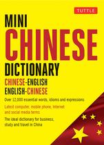 Mini Dicionário Chinês Tuttle Publishing Chinês-Inglês Mini Dicionário Chinês Tuttle Publishing Chinês-Inglês