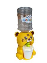 Mini Dispense para Água Capacidade 300 ml Infantil Kids Dispenser