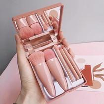 Mini Espelho De Maquiagem Portátil Com 5 Pincéis De Maquiagem Bolso Dobrável Maquiagem(lolibiju)
