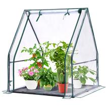 Mini Estufa Ohuhu 91x91x107 cm Portátil Impermeável