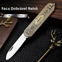 Mini Faca Dobrável Com Cabo De Latão Retro, Chaveiro, Ferramenta Pequena Para Cortar Frutas Ao Ar