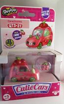 Mini Figura e Veículo Shopkins Cutie Cars Blister Unitário - DTC Brinquedos