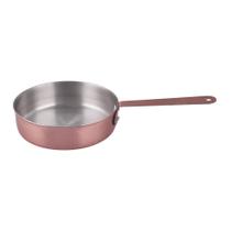 Mini Frigideira Inox Bronze Servir Decorar Bistrô 15,5Cm