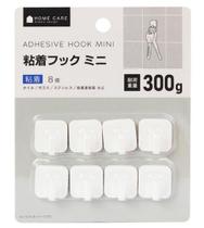 Mini gancho plástico c/8 pçs - Order Light