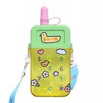 Mini Garrafinha Infantil Cantil com Alças Forma Telefone com Adesivos