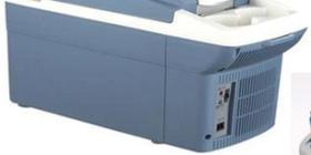 Mini Geladeira Automotiva Cooler Carro 12V Nautika 8 Litros