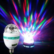 mini globo de festa luzes coloridas giratoria