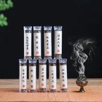 Mini Incensário De Sândalo E Canela, Incenso Natural Puro Em Disco, Difusor De Varetas Para