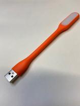 Mini lâmpada de led USB, super brilhante, 5V, 1,2 W