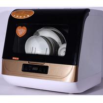 Mini Lava-Louças Portátil JINHZIXIU - Automática e de Bancada