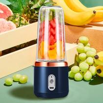 Mini Liquidificador 400Ml Usb Processador De Frutas Potente Mini Liquidificador 400Ml Usb Processador De Frutas Potente