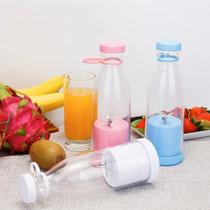 Mini Liquidificador Portatil Garrafa Mixer Mini Juice Copo 300ml Recarregável USB Sem Fio Base