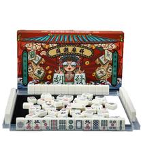 Mini Mahjong Set Portable Travel Tiles Conjunto de jogos compactos