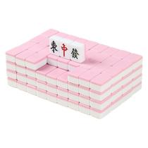 Mini Mahjong Set Portable Travel Tiles Pink Compact Play Mini Mahjong Set Portable Travel Tiles Pink Compact Play
