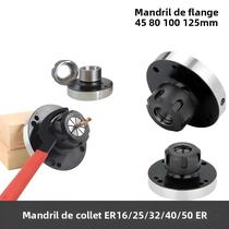 Mini Mandril De Pinças De Quatro Eixos Com Flange 45 80mm 100 125mm Para Ferramenta De Torno Mini Mandril De Pinças De Quatro Eixos Com Flange 45 80mm 100 125mm Para Ferramenta De Torno
