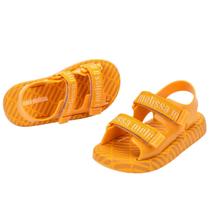 Mini Melissa Mix II Baby Amarelo Mini Melissa Mix II Baby Amarelo